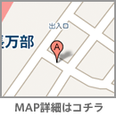 北海道山越郡長万部町字長万部4-46