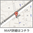 東京都荒川区西日暮里1-57-15