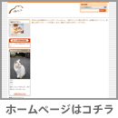 http://www.yufufu.com