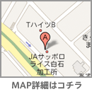 北海道札幌市白石区菊水元町6条1-1-30