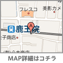 京都府京都市右京区嵯峨折戸町28-3