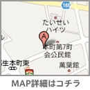 東京都福生市福生789