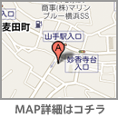 神奈川県横浜市中区大和町1-9