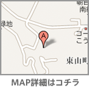兵庫県芦屋市東山町23-29