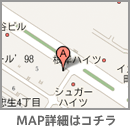 東京都町田市忠生4-5-20