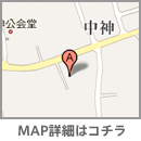 埼玉県入間市中神576-1