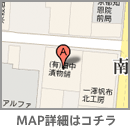 京都市東山区東大路三条下がる二筋目西入る南木之本町536-2


