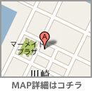 福井県小浜市川崎1-2-1