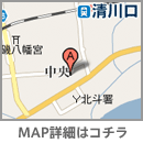 北海道北斗市中央2丁目1-5
