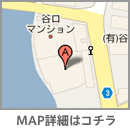 鹿児島県志布志市志布志町帖6592