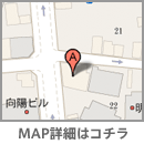 愛知県名古屋市中区新栄1-22-24
