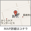 福岡県糟屋郡新宮町大字新宮北ノ口の2