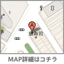 長崎県佐世保市上京町7-10