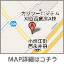 愛知県刈谷市小垣江町西永井田126