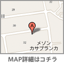 東京都日野市万願寺3-32-15