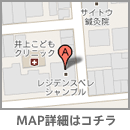 京都府京都市右京区太秦多藪町14番地の247