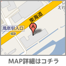 神奈川県小田原市風祭245