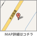 北海道山越郡長万部町平里12-1